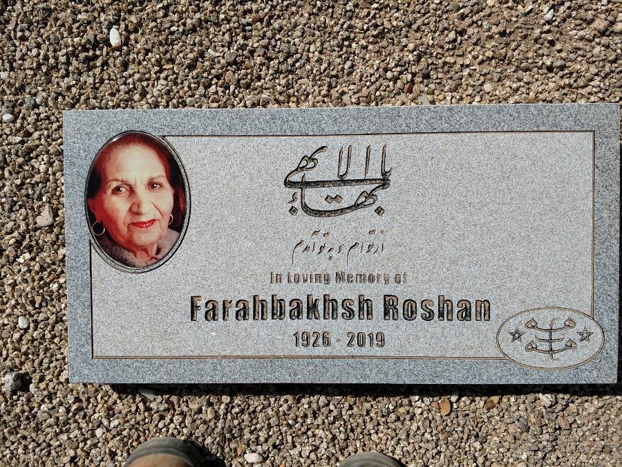 Roshan, Farahbakhsh